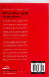 The Purification of Tawhid from the Filth of Deviation - NobleBookshop